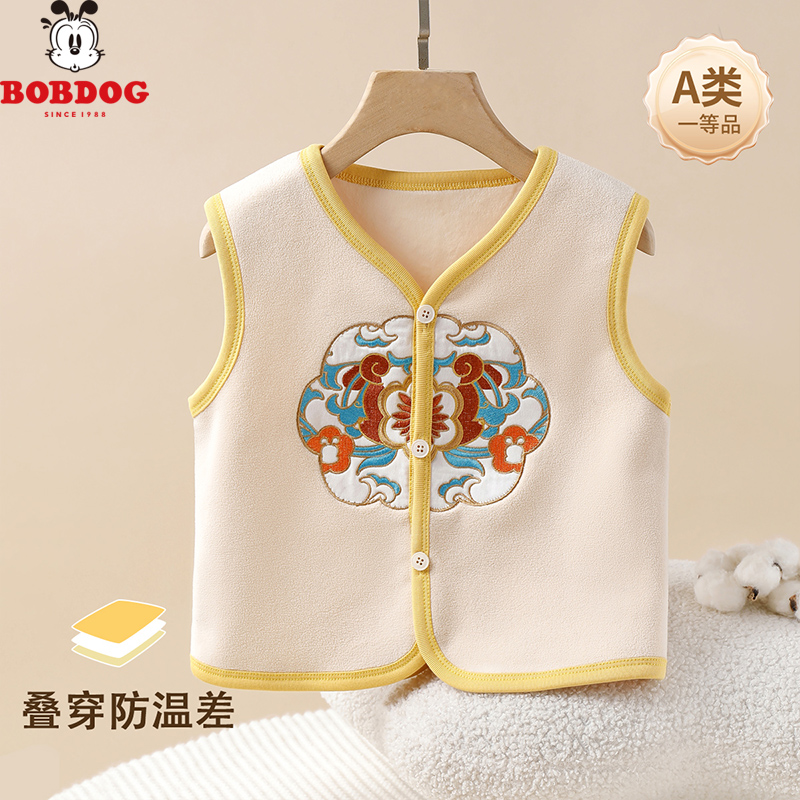 13668033.巴布豆【奥粒绒】国风宝宝马甲春秋洋气男童坎肩秋季户外女童背心儿童马夹潮