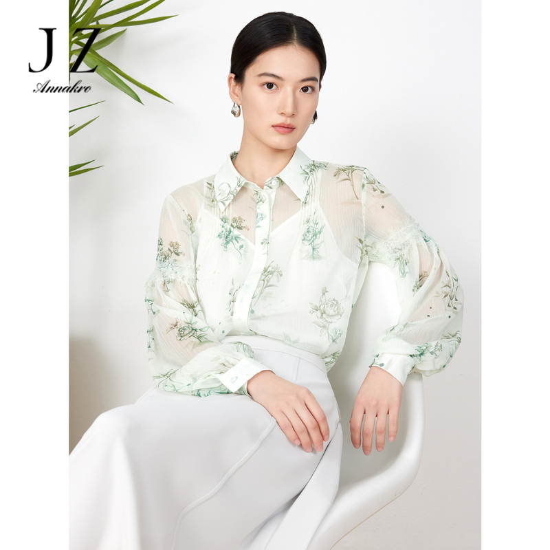 12128556.JZ玖姿萱草印花雪纺两件套衬衫女装夏季新款浅绿色蕾丝上衣