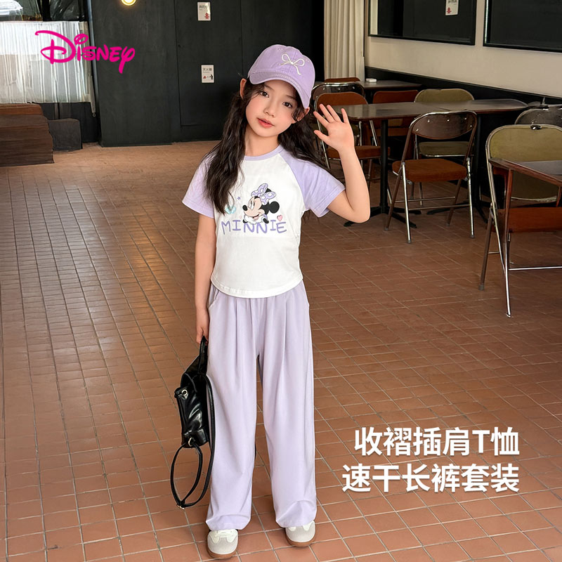 12129008.【速干透气】迪士尼女童短袖套装收褶插肩袖速干长裤上下装（N彩虹米妮）