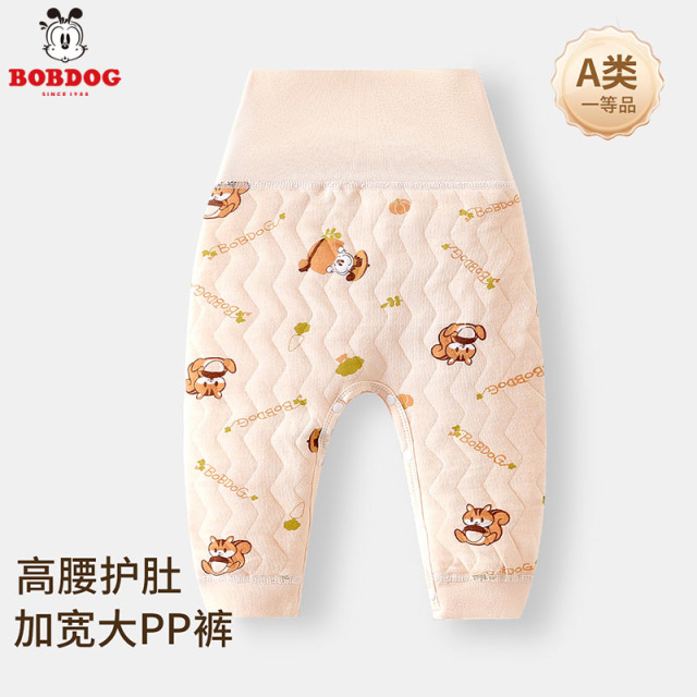 13818514.巴布豆男女童婴幼童高腰护肚裤子宝宝保暖家居睡裤内穿夹棉秋冬季棉裤