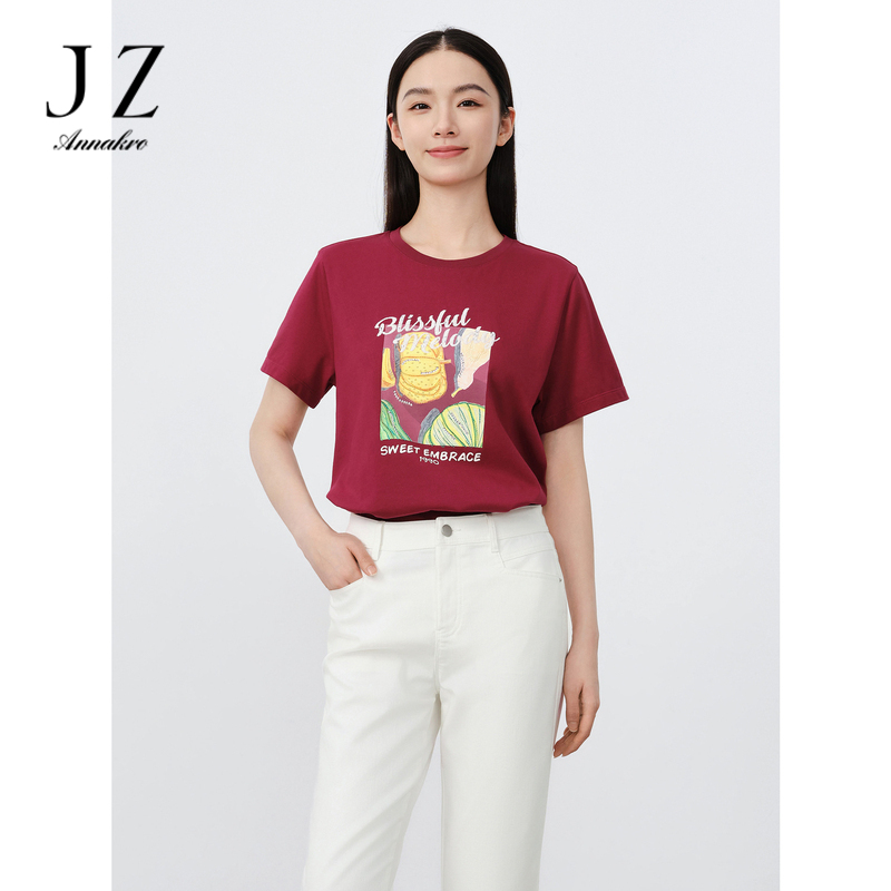 12129473.玖姿安娜蔻发财南瓜印花活泼趣味棉宽松休闲T恤女夏季新款