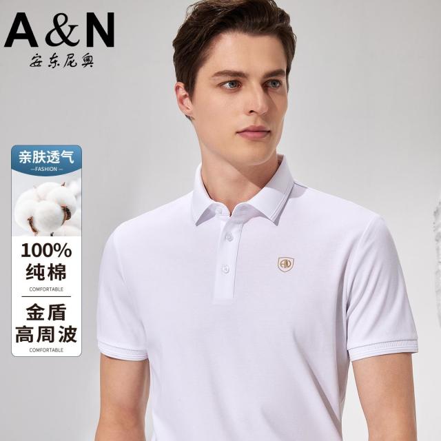 12142671.【亲肤全棉】挺括有型罗纹领polo衫男短袖夏季纯色纯棉T恤