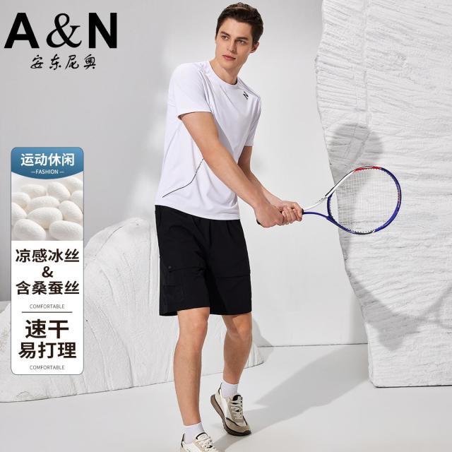 12142661.【含桑蚕丝 凉感亲肤 】速干易打理圆领T恤男短袖运动夏季半袖