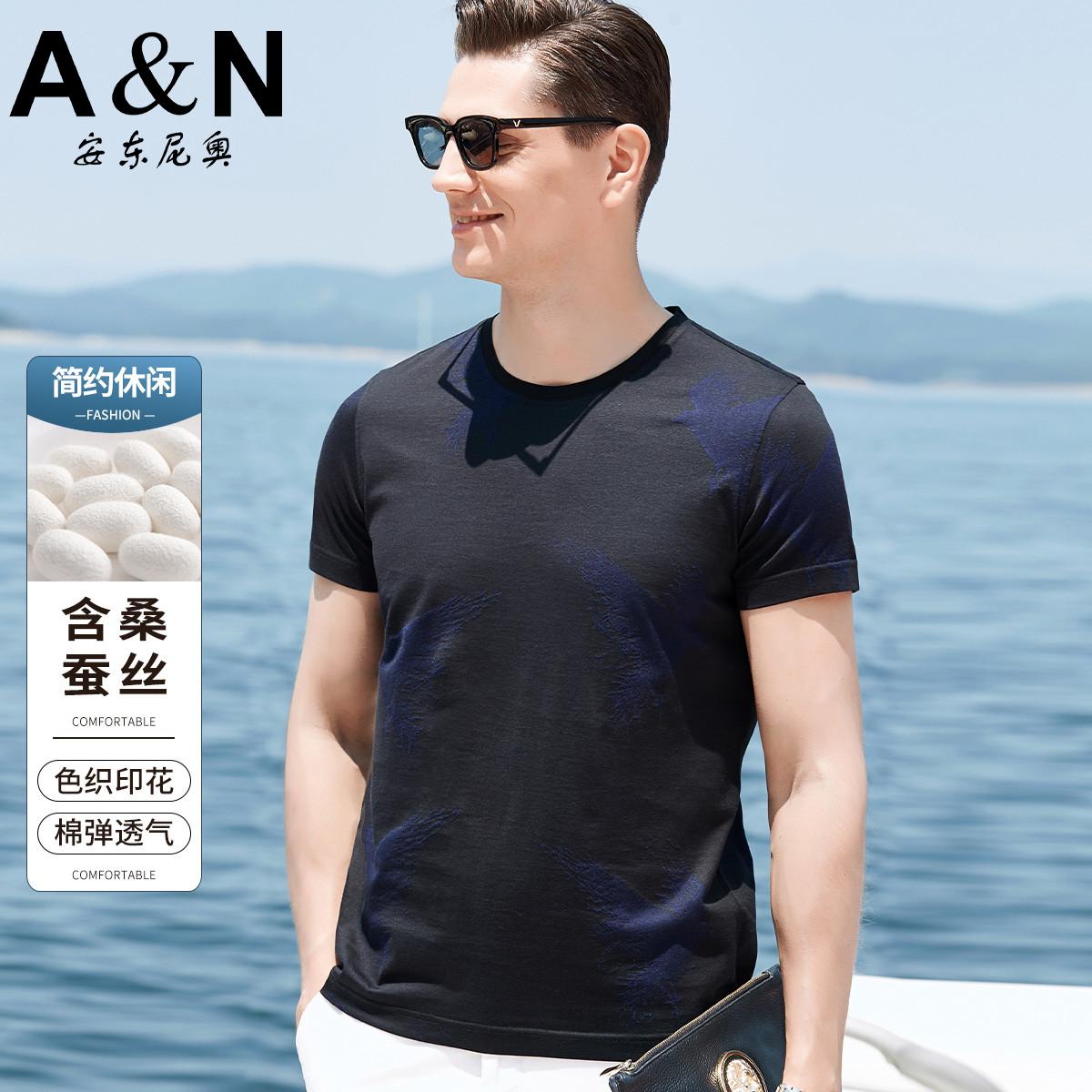 12142657.【含桑蚕丝】夏季圆领色织印花亲肤透气短袖休闲男士短袖t恤