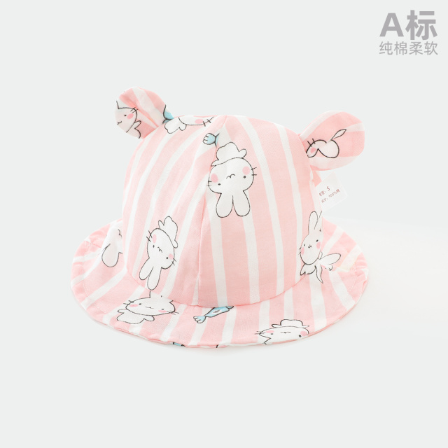 12142237.木木屋正品婴儿帽子春秋薄款渔夫帽夏季可爱女宝宝超萌防晒遮阳帽新生儿帽子