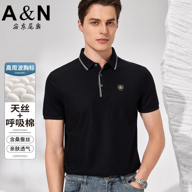 12142654.【含桑蚕丝】夏季亲肤珠地短袖T恤商务休闲透气polo衫