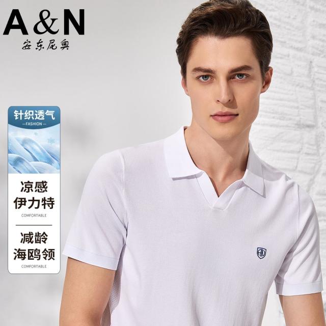 12142659.【凉感伊力特】夏季针织透气海鸥领休闲亲肤百搭男士短袖t恤
