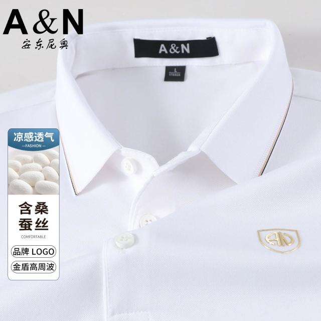 12142703.【亲肤桑蚕丝】男士简约休闲polo衫夏季凉感短袖T恤男翻领
