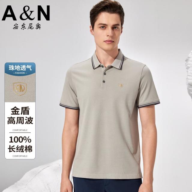 12142673.【双丝光100%棉】简约撞色男式t恤商务休闲短袖Polo衫男