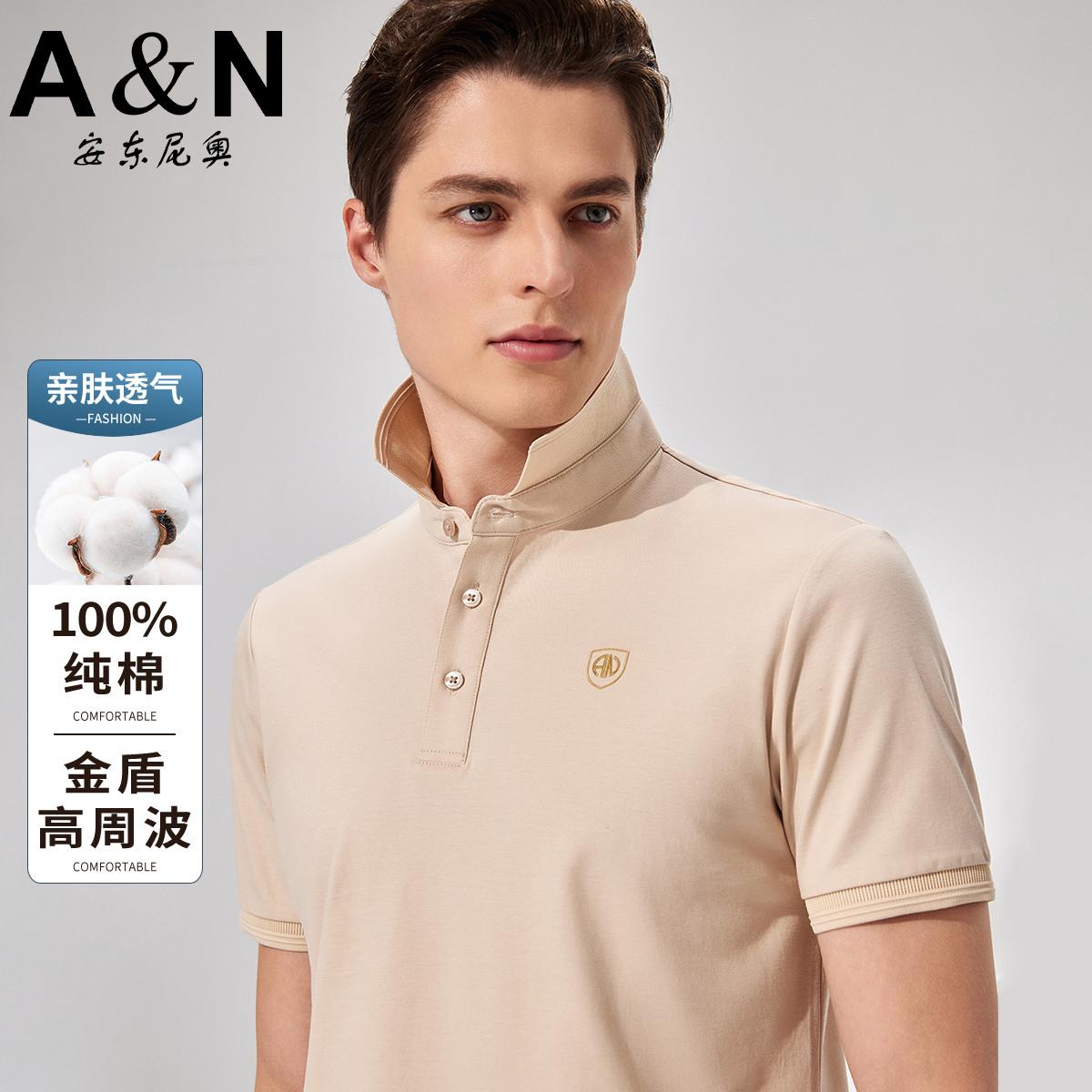 12142671.【亲肤全棉】挺括有型罗纹领polo衫男短袖夏季纯色纯棉T恤