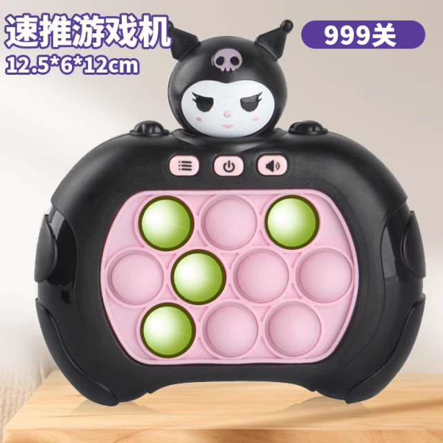 12144505.智恩堡 999关卡儿童早教益智速推机按按乐