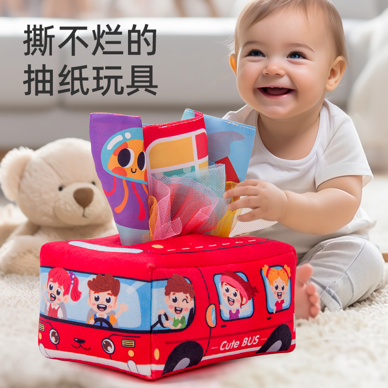 12144496.【49.9元选3件专区】智恩堡 宝宝撕不烂抽纸巾【丝巾10条+3条方巾】
