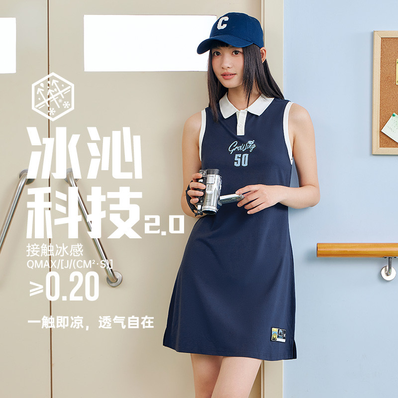 12160511.361°夏季清爽透气无袖连衣裙女装背心短裙662521702