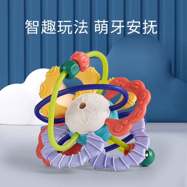 12144406.智恩堡 宝宝手抓球曼哈顿球糖果色升级版可啃咬