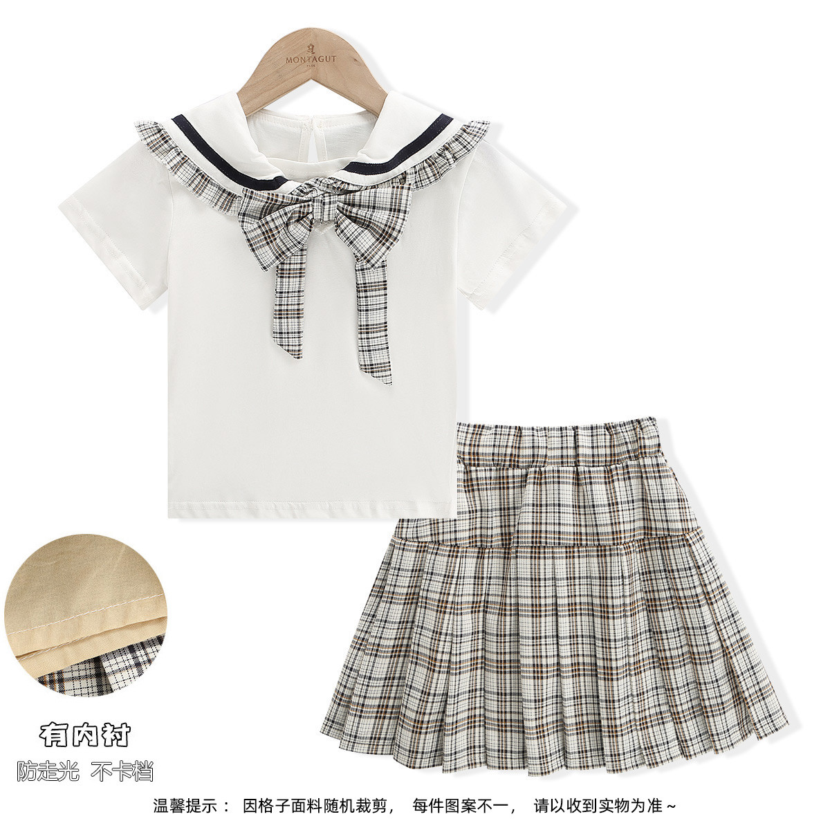 12154221.女童JK短袖套装夏季薄款学院风制服裙两件套