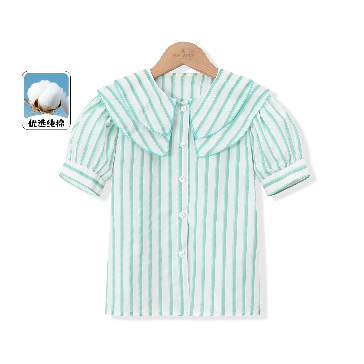 12154257.【双翻领条纹衬衫】女童洋气泡泡袖夏季小清新儿童休闲纯棉衬衣潮