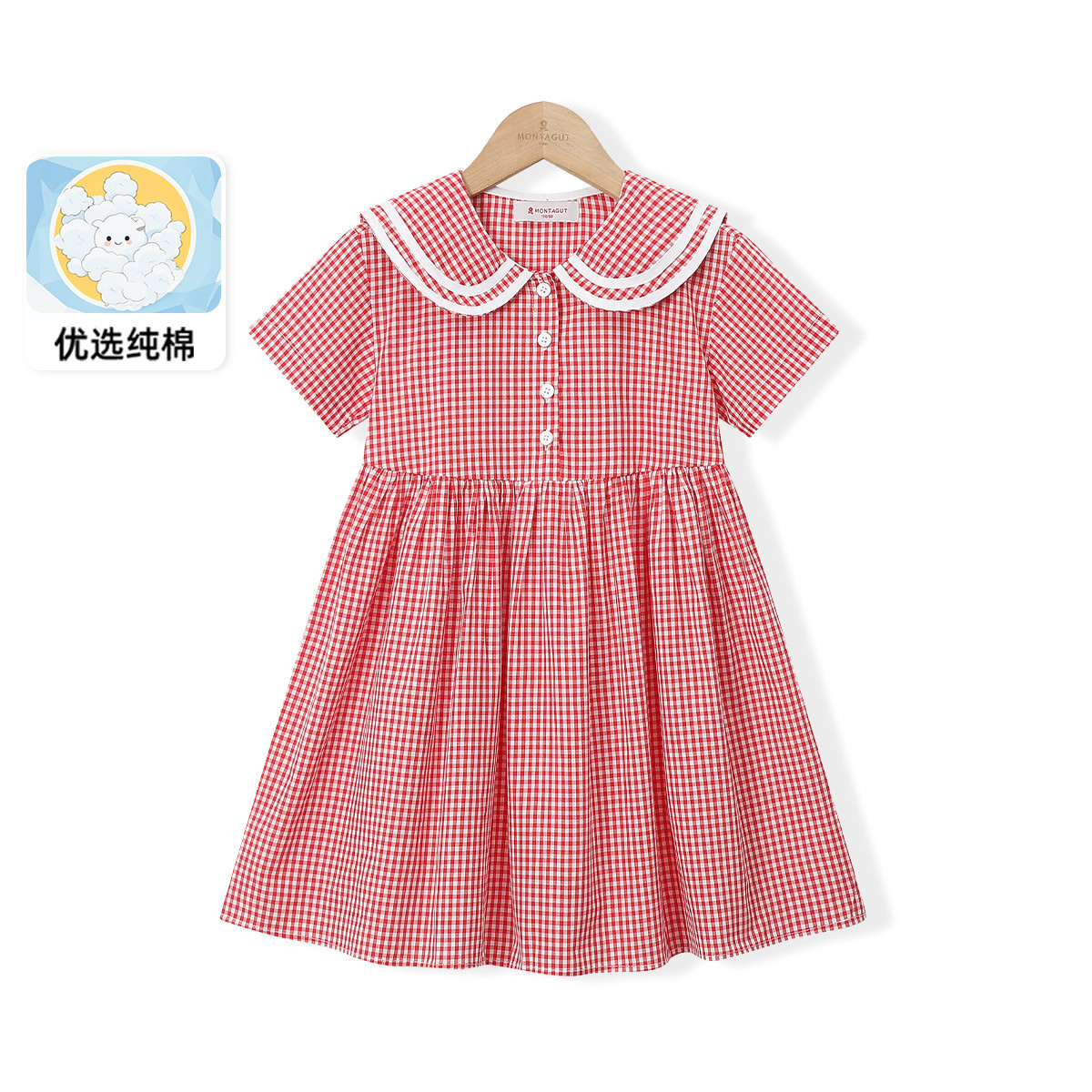 12154264.女童连衣裙夏季薄款学院风中大童娃娃领格子裙