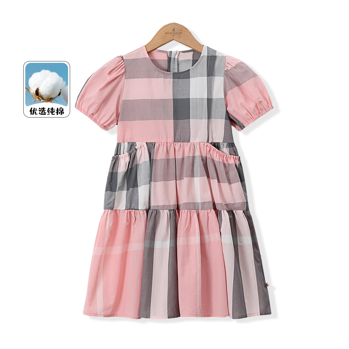 12154460.【经典格纹短袖连衣裙】儿童纯棉夏季新品公主裙洋气时尚薄款潮裙