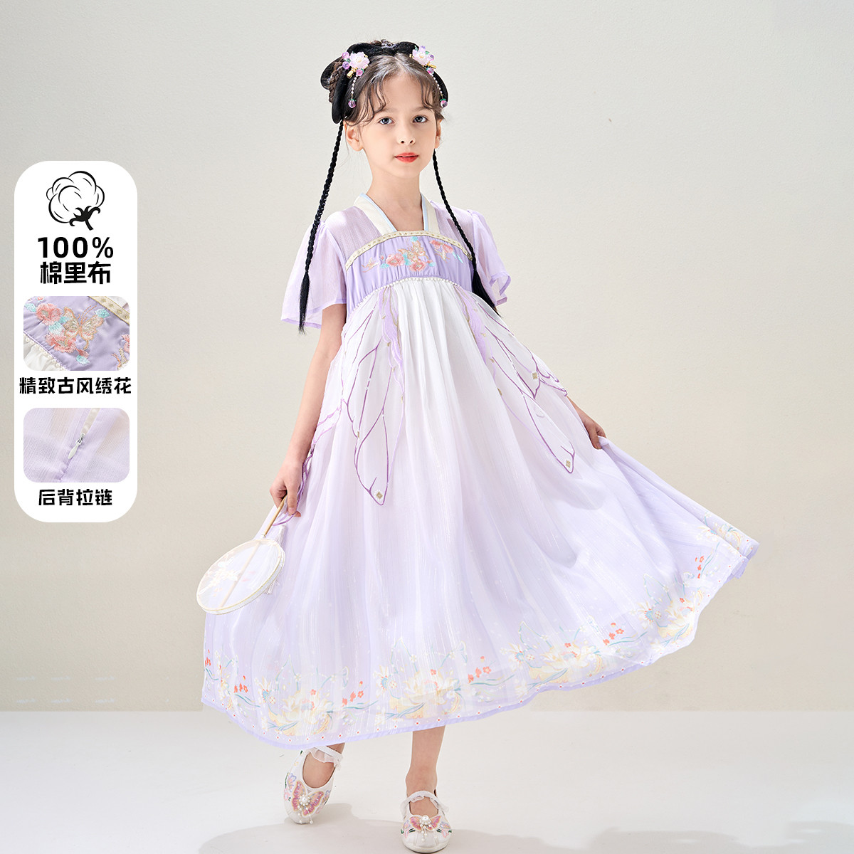 12154404.【仙女翅膀公主裙】女童夏季新品古装汉服儿童刺绣超仙连衣裙薄款