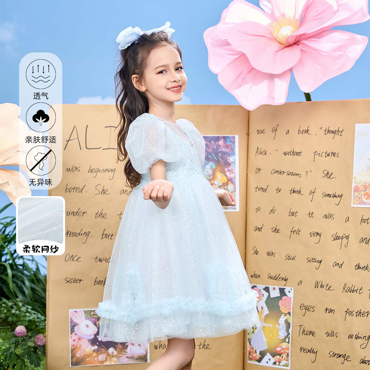 12154477.女童连衣裙夏季甜美公主礼服裙儿童网纱拼接蛋糕裙中大童蓬蓬裙子