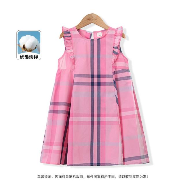12154465.【多巴胺穿搭】女童连衣裙夏季薄款英伦格子洋气时尚韩版公主裙