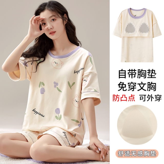13649078.品彩【自带胸垫/免穿文胸】慵懒宽松夏季家居服女圆领短袖短裤两件套1040