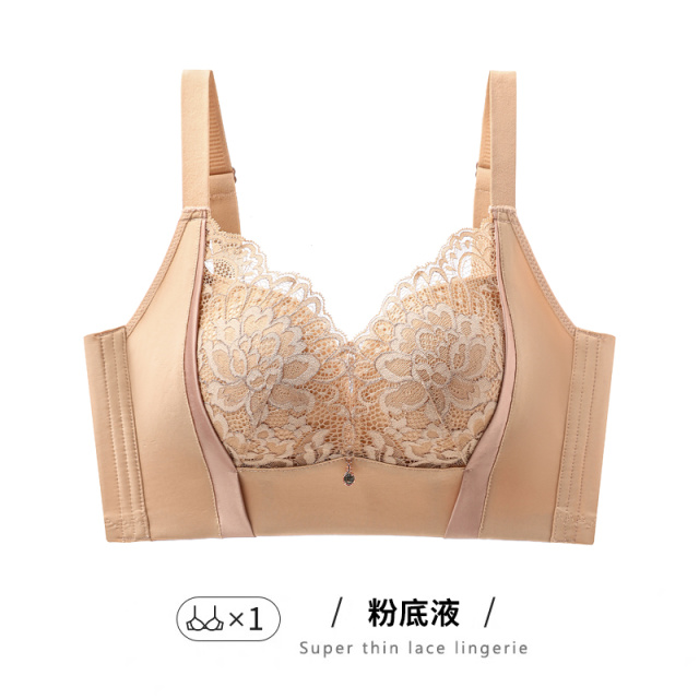 12160289.婷美小胸聚拢收副乳上托提拉防下垂无钢圈调整型文胸