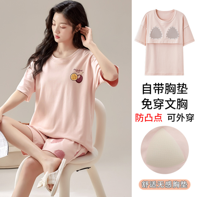13649075.品彩【自带胸垫/免穿文胸】慵懒宽松夏季家居服女圆领短袖短裤两件套1043