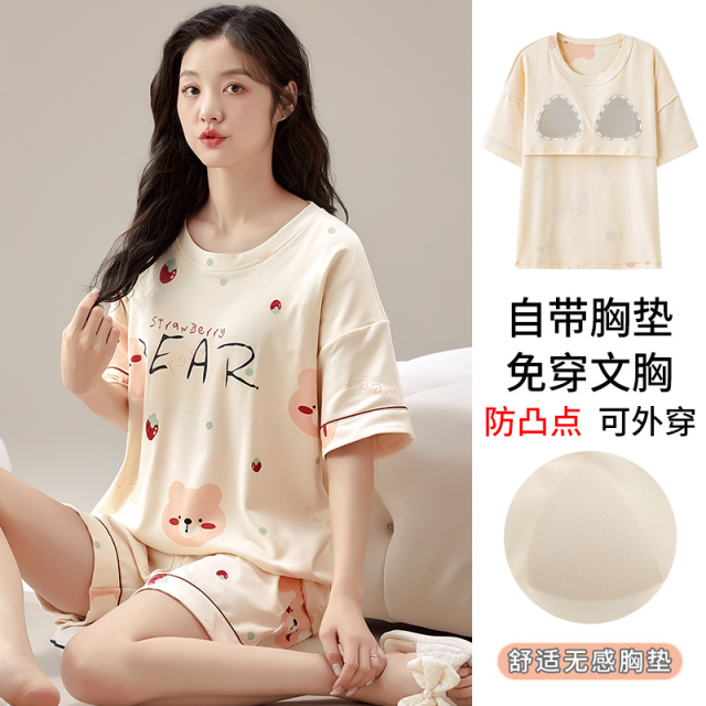 13649074.品彩【自带胸垫/免穿文胸】慵懒宽松夏季家居服女圆领短袖短裤两件套1044