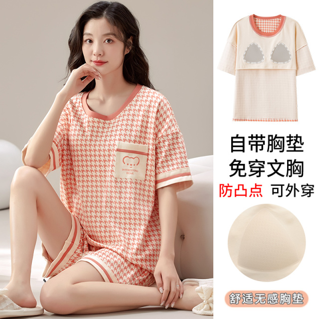 13649097.品彩【自带胸垫/免穿文胸】慵懒宽松夏季家居服女圆领短袖短裤两件套1045
