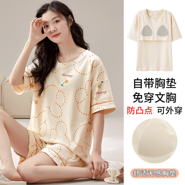 13649072.品彩【自带胸垫/免穿文胸】慵懒宽松夏季家居服女圆领短袖短裤两件套1042