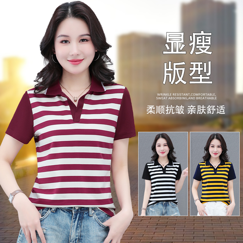 12161440.7-CY夏季新款女式翻领条纹修身减龄时髦百搭短袖T恤【7-CY女装XJ】