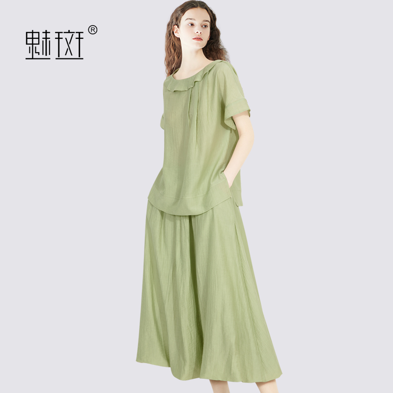 12161826.魅斑荷叶边短袖上衣半身裙两件套绿色套装裙