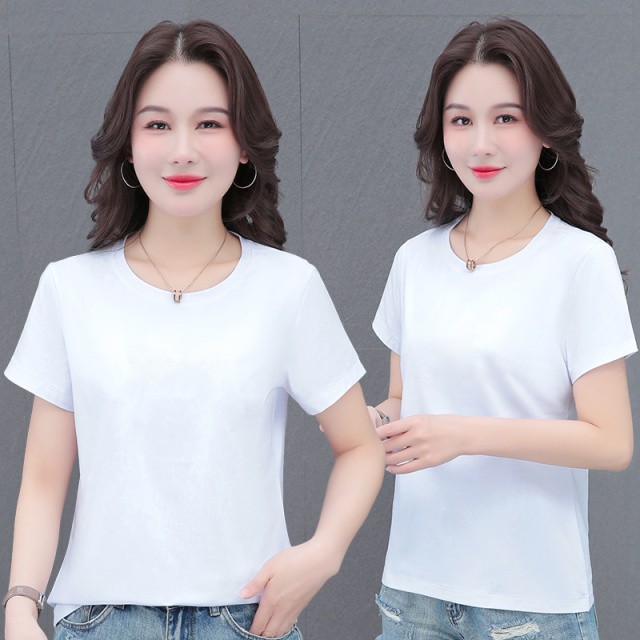 12161439.7-CY夏季新款女式圆领韩版纯色基础款短袖T恤【7-CY女装XJ】