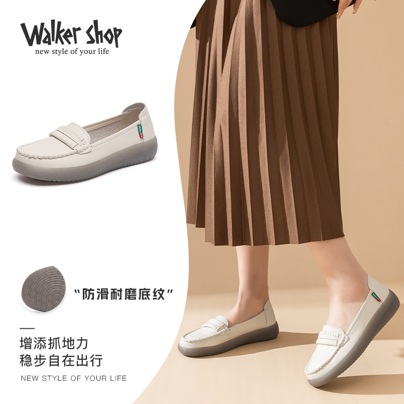 12164455.新款牛皮柔软舒适浅口单鞋