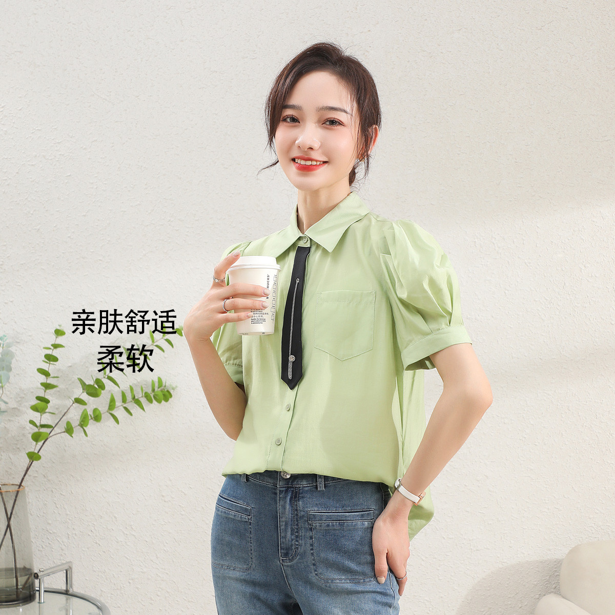 12196279.【清仓特卖】【衬衫】夏季纯色翻领泡泡袖开衫通勤百搭上衣