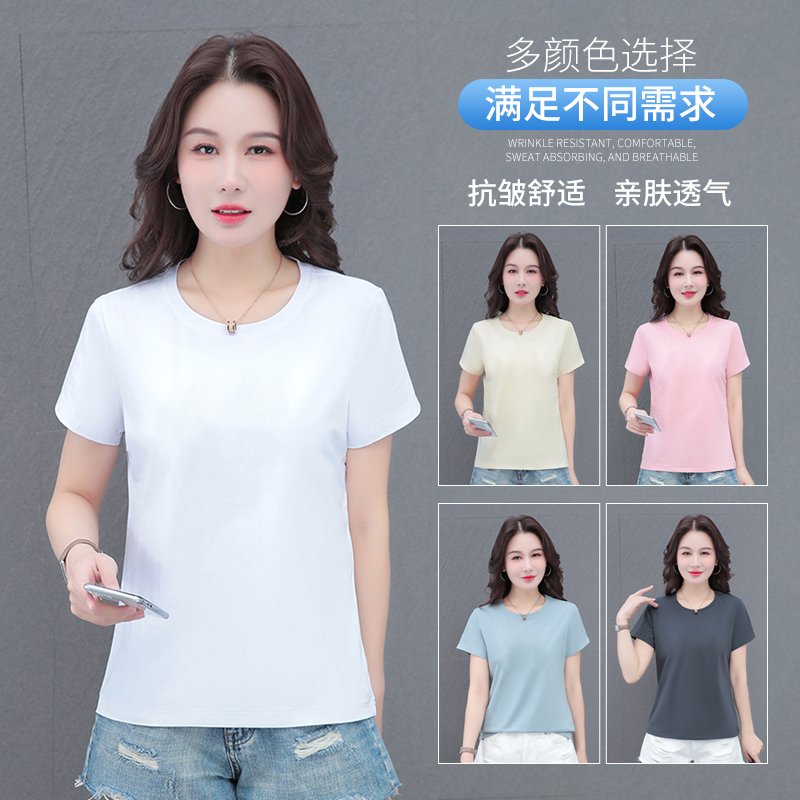 12161439.7-CY夏季新款女式圆领韩版纯色基础款短袖T恤【7-CY女装XJ】