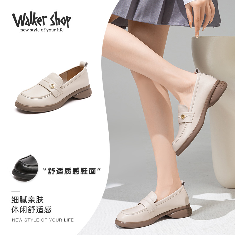 12164687.新款头层牛皮时尚休闲通勤鞋