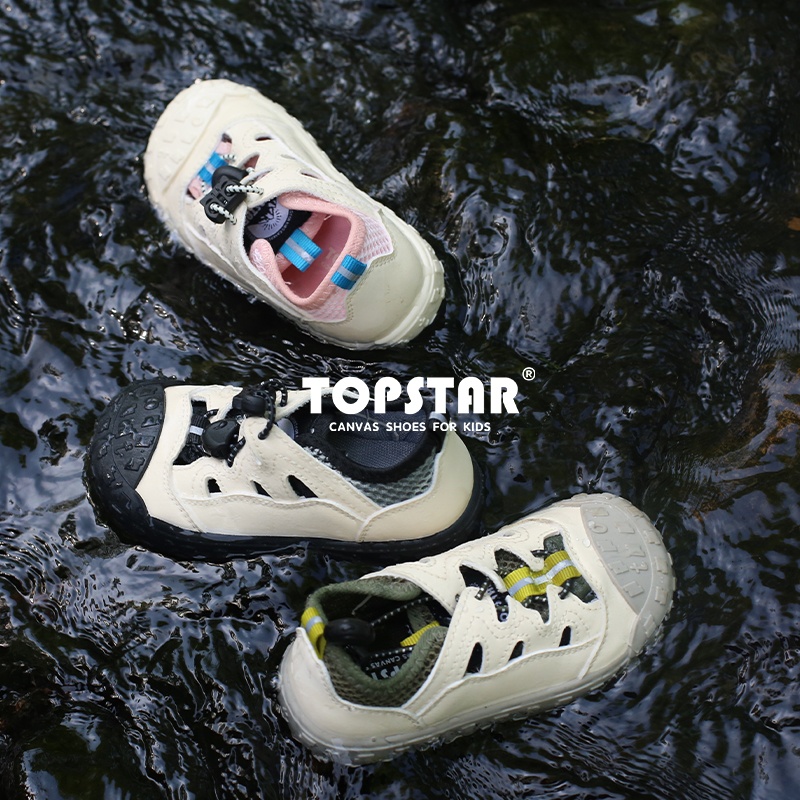 13776767.【开学季-运费险】TOPSTAR儿童休闲鞋软底女童包头鞋透气男童运动网鞋7017
