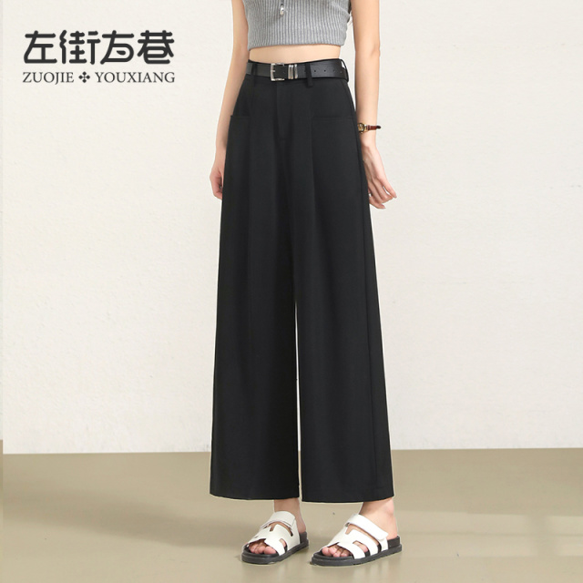 13001293.【左街右巷】九分小个子通勤简约休闲阔腿裤