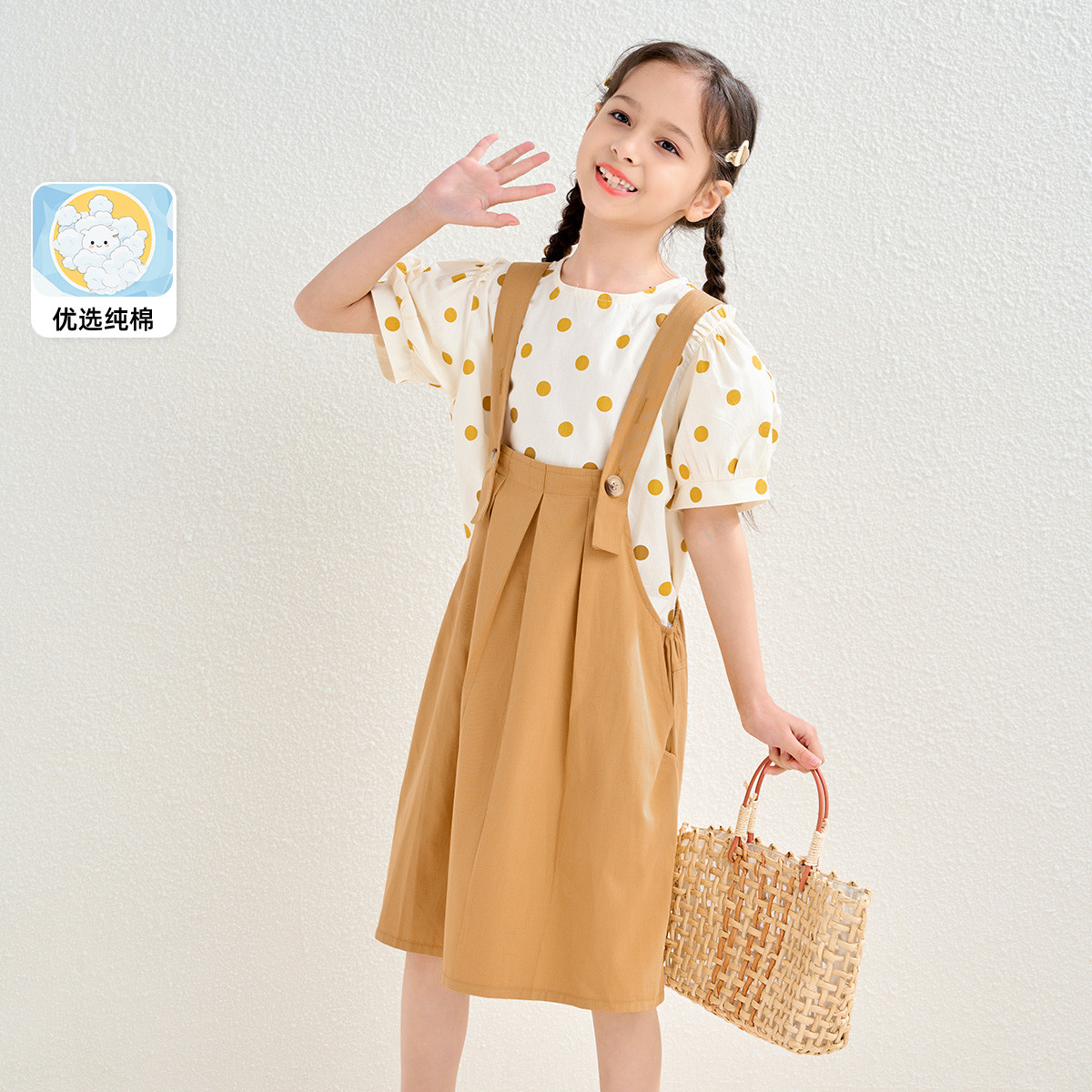 12165900.【波点衬衫纯色背带裙两件套】女童夏季新品田园风休闲纯棉套装