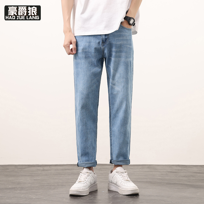 12167584.冰丝棉牛仔裤男士新款修身高级感夏季薄款休闲锥形夏天长裤子