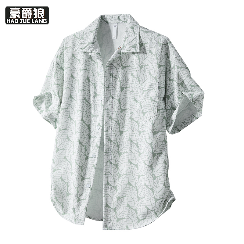 12167526.衬衫男短袖提花夏季新款翻领夏威夷风速干透气运动宽松百搭上衣潮
