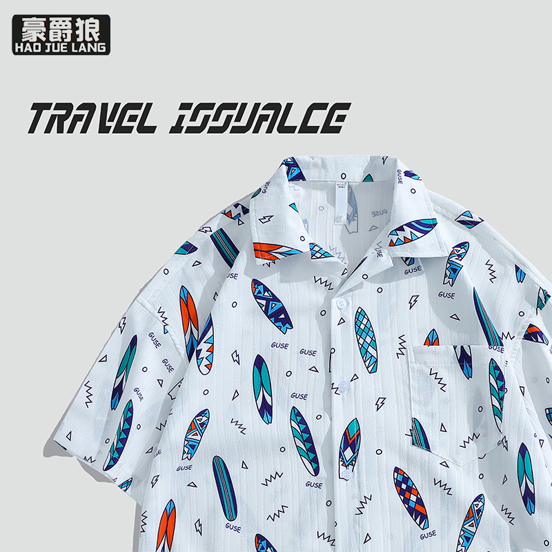 12167600.满印衬衫男士夏季新款度假风泰式复古港风花冰丝面料