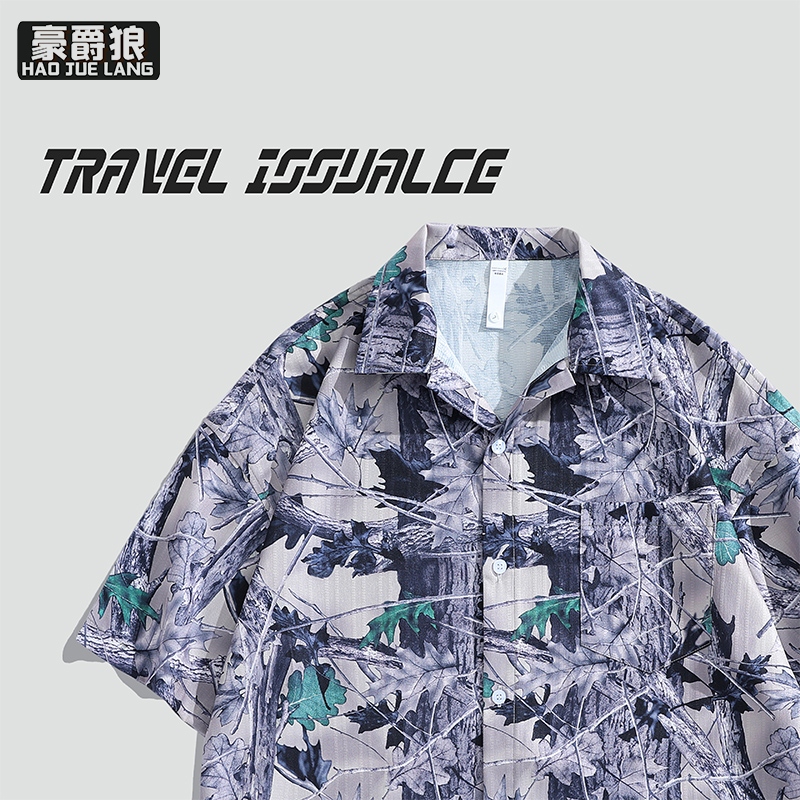 12167512.冰丝短袖碎花衬衫男夏季新款古巴领夏威夷宽松休闲度假衬衣潮