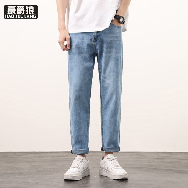 12167584.冰丝棉牛仔裤男士新款修身高级感夏季薄款休闲锥形夏天长裤子