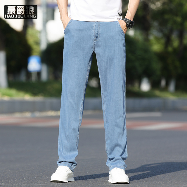 12167598.超薄冰丝牛仔裤男夏季薄款宽松直筒阔腿休闲潮牌垂感轻薄天丝裤子