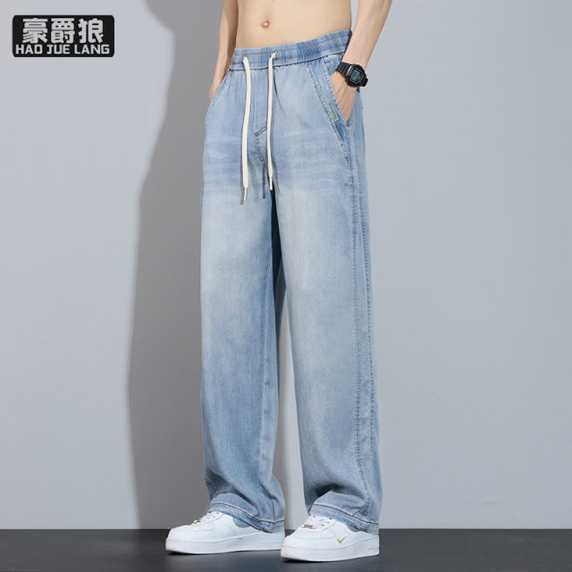 12167567.春夏冰爽天丝莱赛尔男士直筒休闲牛仔裤男夏薄款凉感垂顺长裤阔腿