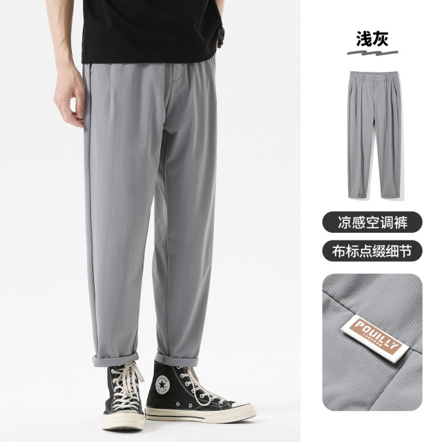 12170488.布衣传说 速干冰丝裤 夏季薄九分裤子男款宽松抗皱空调裤休闲长裤