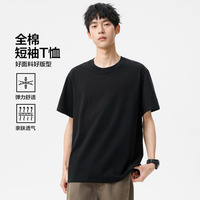 12170427.布衣传说纯棉夏季短袖t恤男潮ins宽松落肩半袖上衣